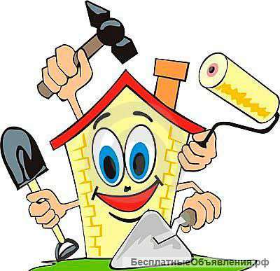 Ремонт квартир в Домодедово