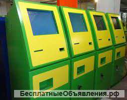 Куплю терминалы приема платежей, лото-терминалы