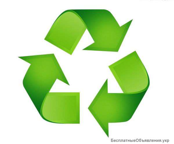 Закупаем макулатуру всех марок, отходы пластика, пленки ПЭ