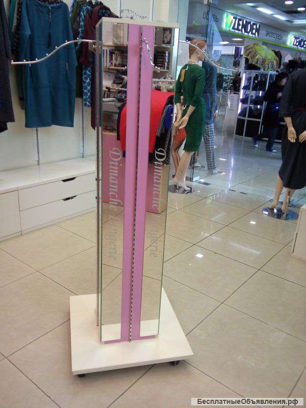 Стойки вешала для белья и одежды