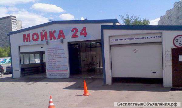 Сдается полностью готовая автомойка 4 поста ЮАО