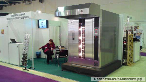 По цене производителя печь ротационная Ротор Агро