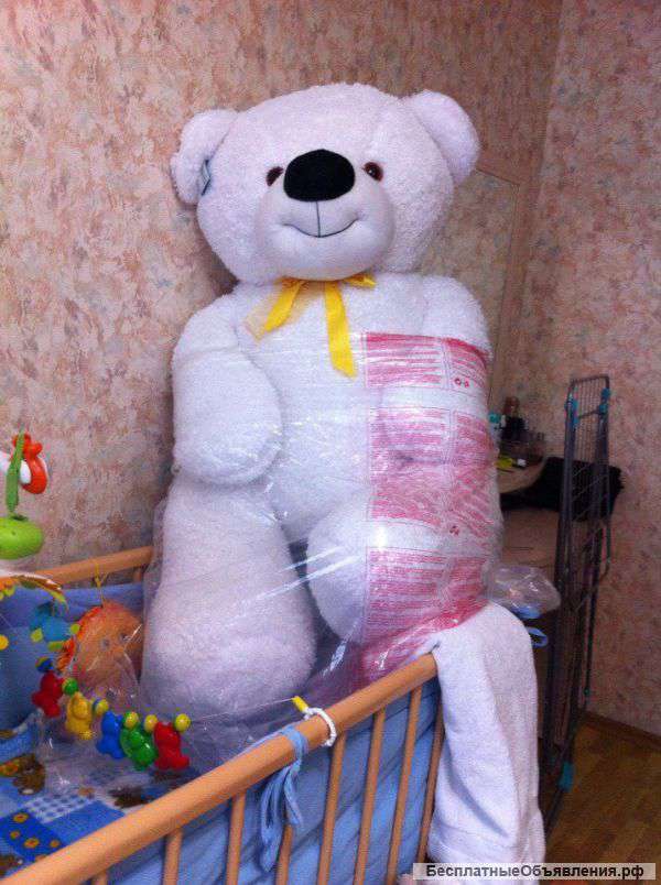 Плюшего медведя 120см