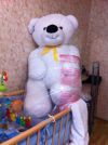 Плюшего медведя 120см