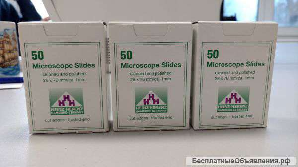 Стекло предметное для лабораторий