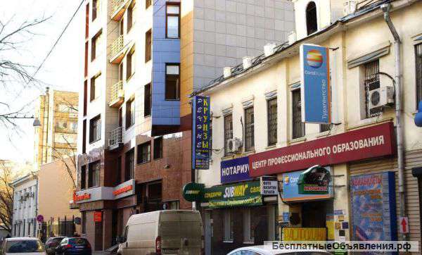 Офисное помещение 222 кв.м, Этаж: 1/2