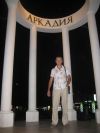 Ищу работу строителя