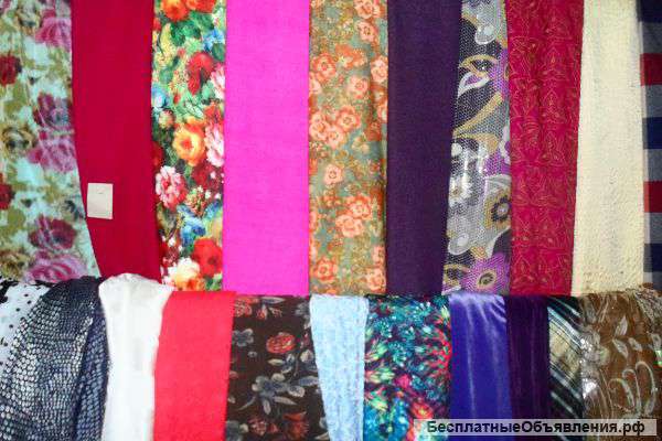 Ремонт одежды и пошив на заказ