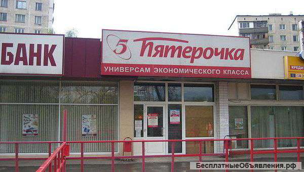 Уборщица в Пятерочку