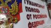 Изготовление рекламы: баннеры, плакаты, наклейки , вывески