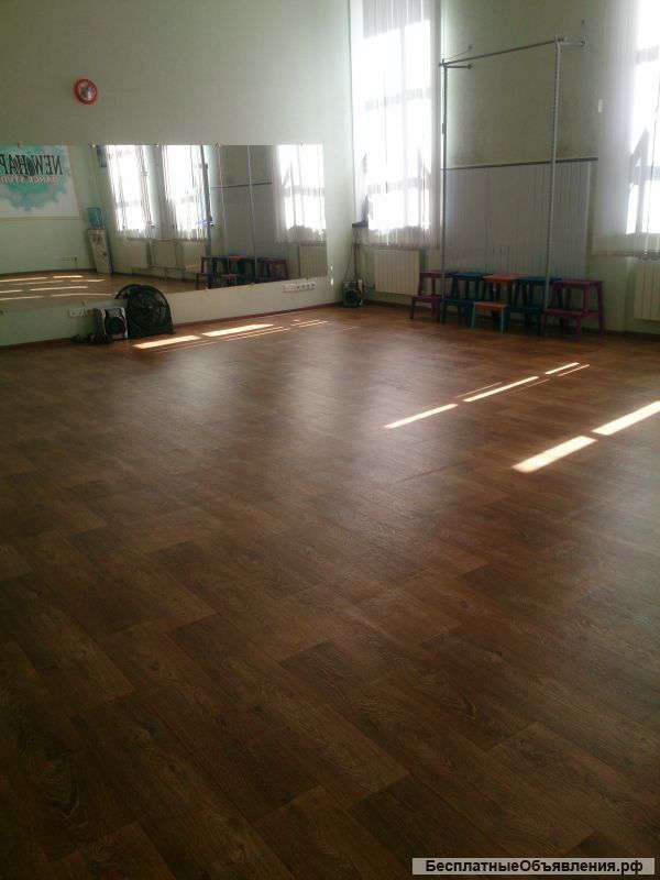 Танцевальный зал ( аренда)