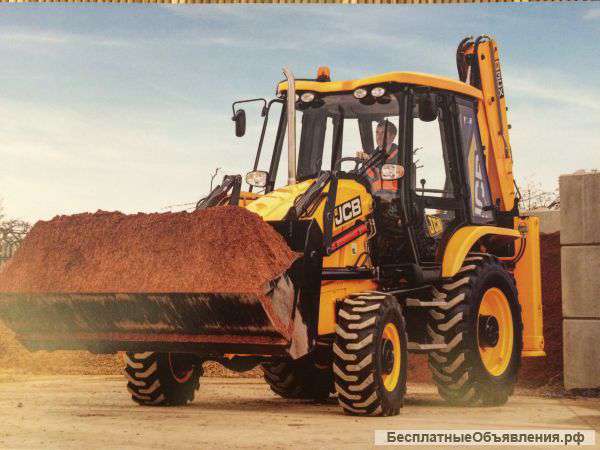 Экскаватор-Погрузчик