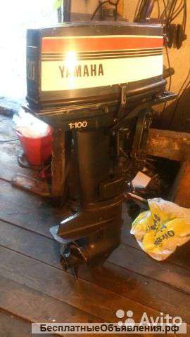 Ямаха20лс