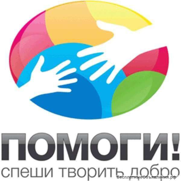 Промоутер