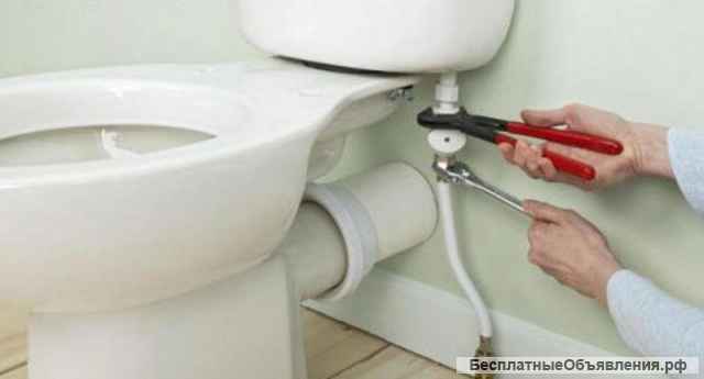 Мелкий ремонт