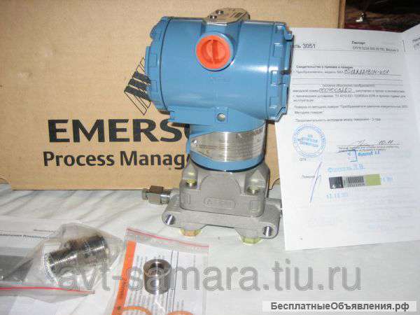 Преобразователи давления ROSEMOUNT 3051CD (Emerson)