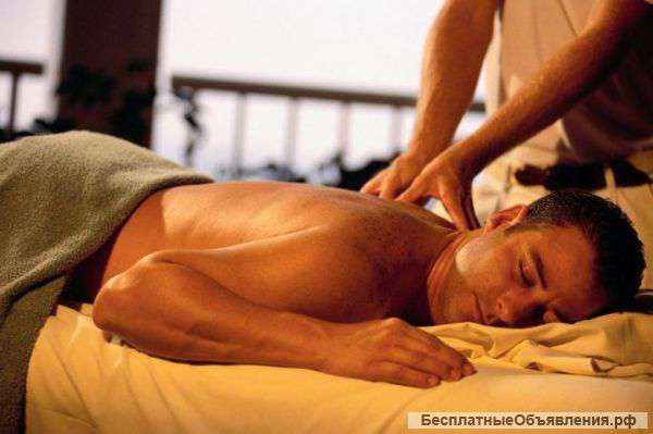 Массаж с выездом и на дому