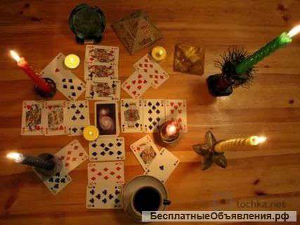 Помогают обращайтесь помогу