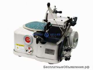 Ковровый оверлок VC 2502