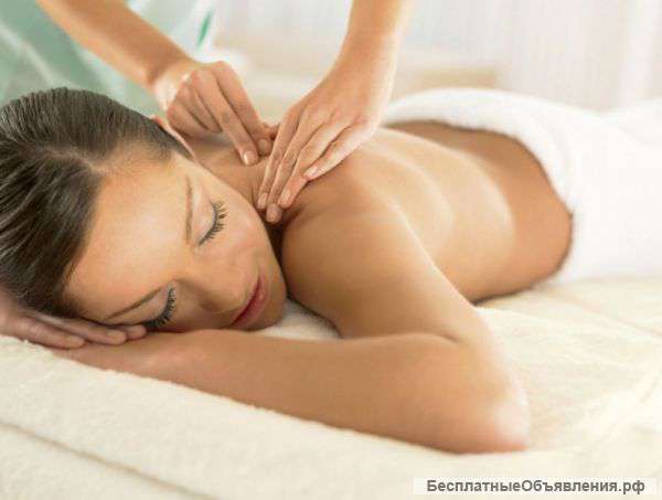 Массаж на дому для девушек