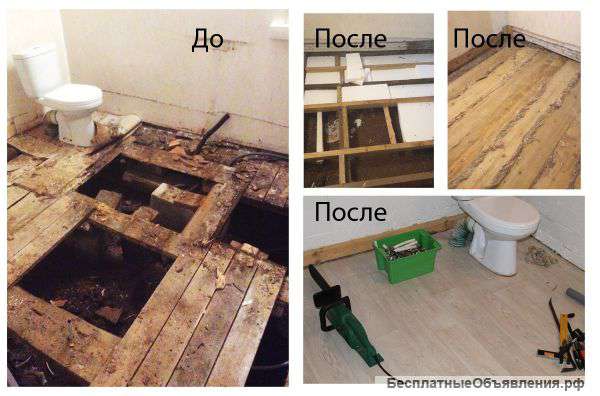 Замена, ремонт пола в деревянном доме