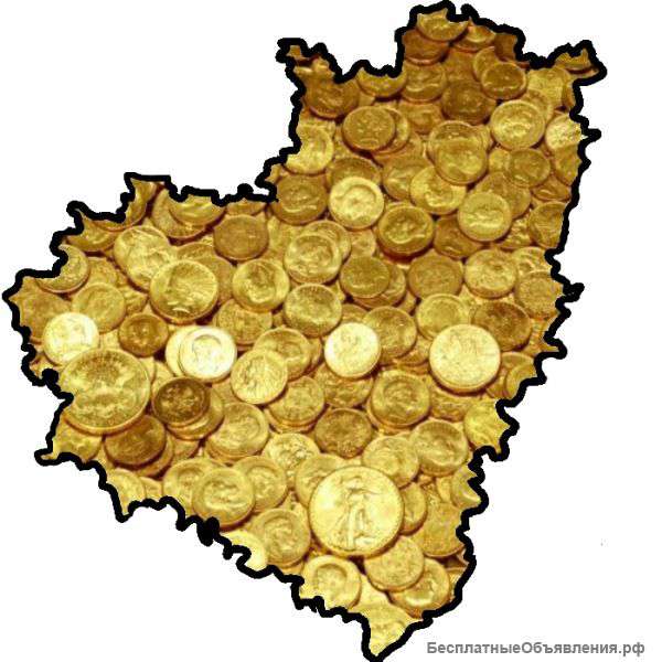 Куплю акции предприятий Самарской области
