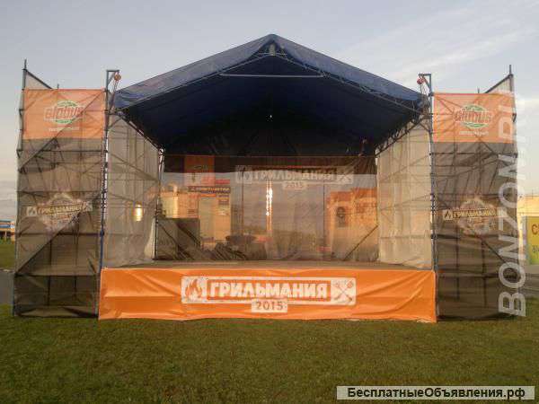 Сцену б.у 8х6