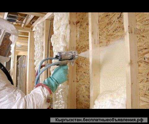 Пенополиуретан