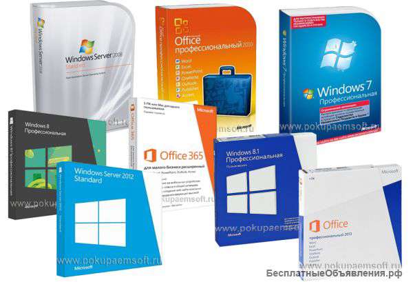 Windows,Office,Server