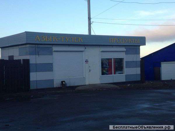 Готовый бизнес