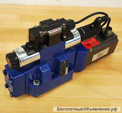 Пропорциональный распределитель клапан Bosch 4wrte