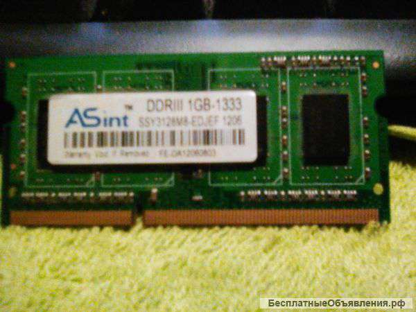 Карта памяти 1 гиг