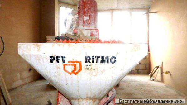 Машинная штукатурка стен от сети 220 вольт