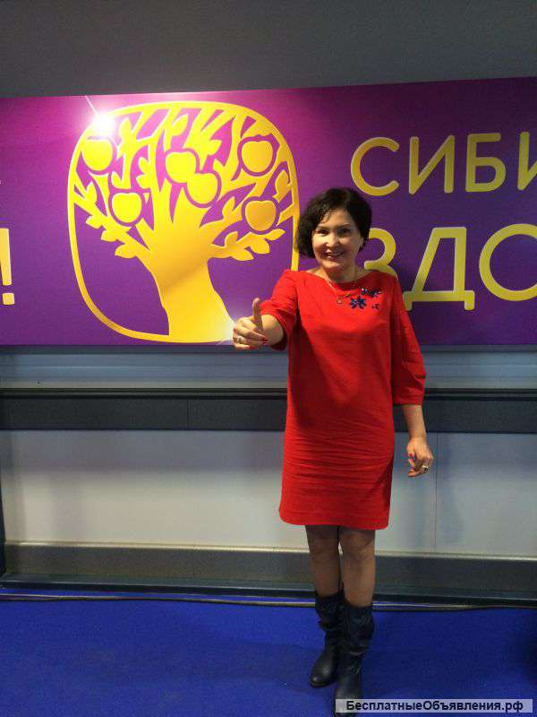 Требуется Консультант