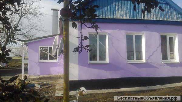 Дом