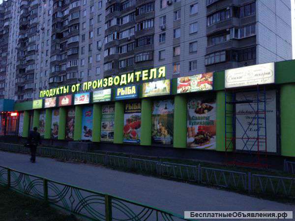 Объемные буквы Вывески Световые короба
