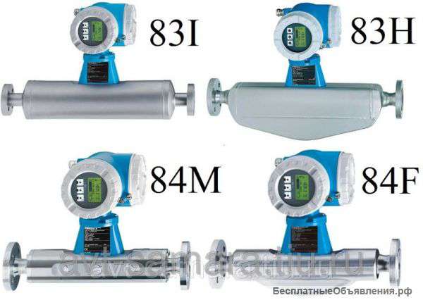 Расходомеры кориолисовые Promass (Endress+Hauser)