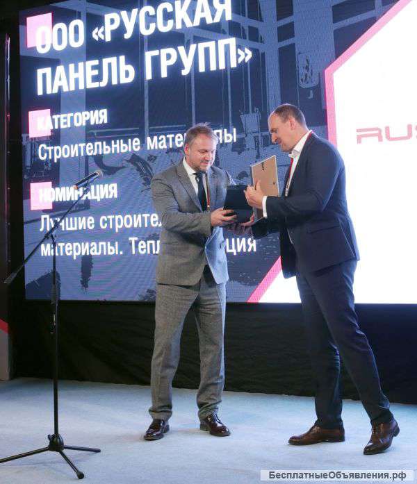 Ruspanel- признание и растущая популярность