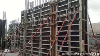 Аренда опалубки стен и перекрытий