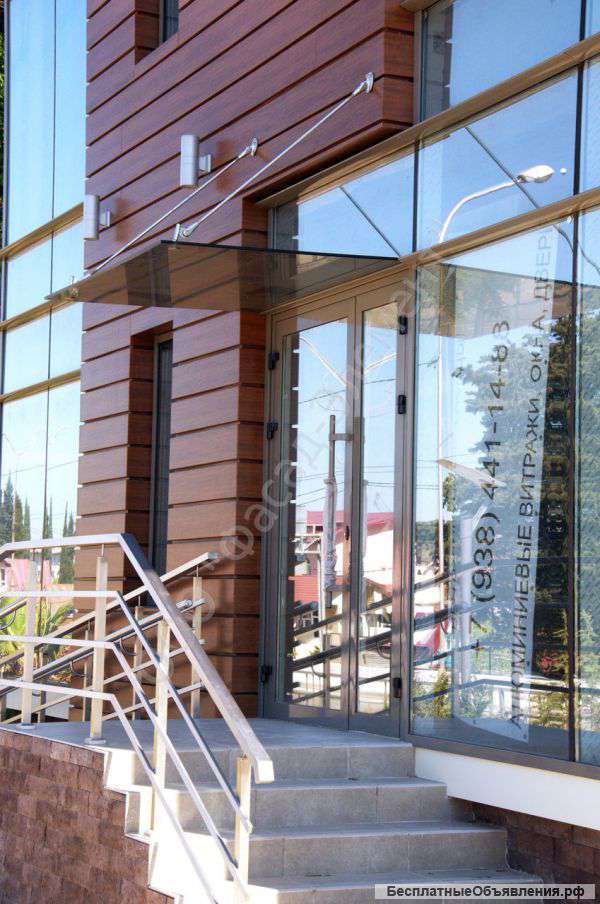 Фасадные и отделочные, монолитные работы