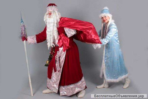 Заказ Деда Мороза