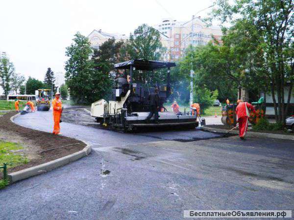 Благоустройство