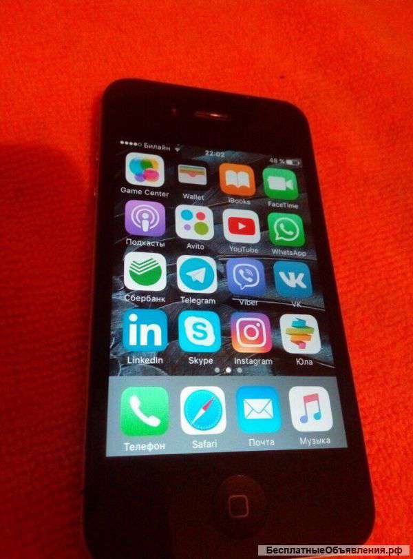 Iphone 4 s