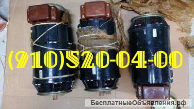 Куплю гс-24а; гс-18мо; гт-40пч6 2С