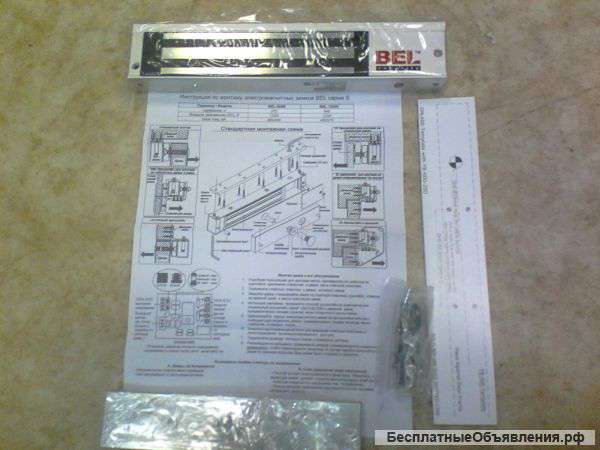 Электромагнитный замок BEL серии S