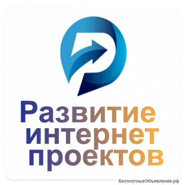 Поисковая SEO оптимизация сайта