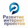 Поисковая SEO оптимизация сайта
