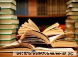 Учиться никогда не поздно
