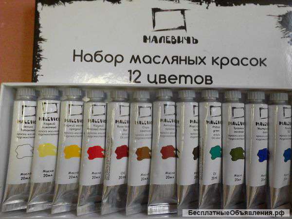 Холсты,Картины,Краски,Кисти,Мастихины
