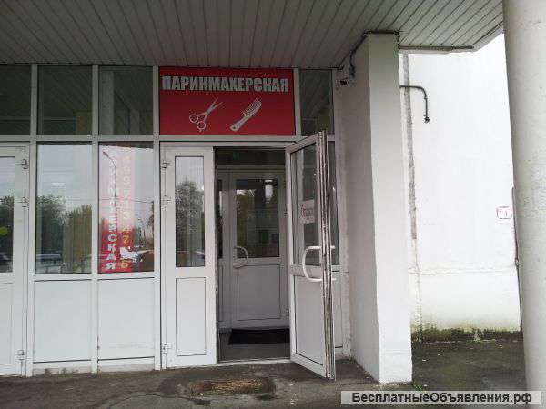 Ремонт одежды и швейных изделий